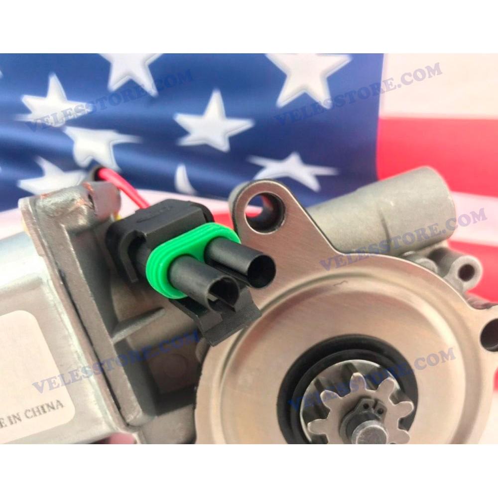 RV Entry Step Motor 1820124 369506 301695 300-1406 Compatible with Lippert Kwikee US SELLER ONE YEAR WARRANTY FREE REPLACEMENT FAST AND FREE SHIPPING