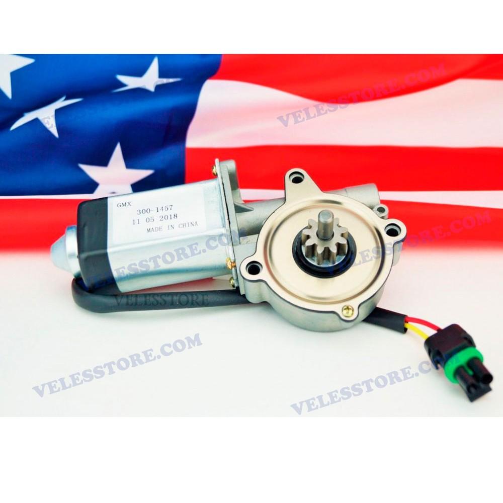 RV Step Motor 1010002326 25 Series 369506 094707-05-701 300-1457 Compatible with Lippert KWIKEE US SELLER ONE YEAR WARRANTY FREE REPLACEMENT FAST AND FREE SHIPPING